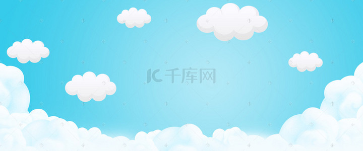 云背景图片_蓝色清爽渐变夏日云朵banner