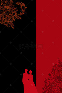 永结同心红黑经典婚庆海报H5背景分层下载