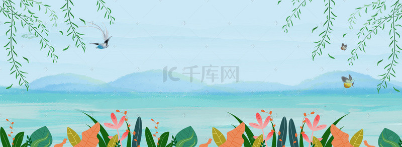 树草小清新风格海报banner