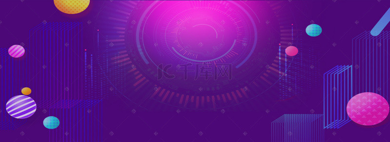 靓丽背景图片_99聚星节多彩靓丽banner