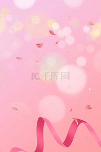 梦幻女装海报背景图片_浪漫粉色花瓣背景素材