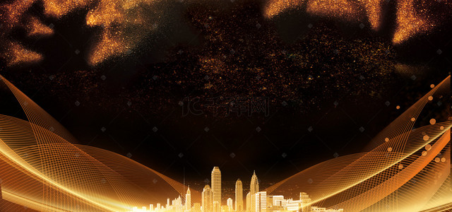 公司背景图片_签到金色城市黑金光效科技线条海报