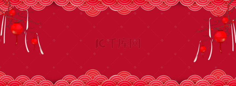 贺新春活动背景图片_新春中国风底纹红色电商海报背景