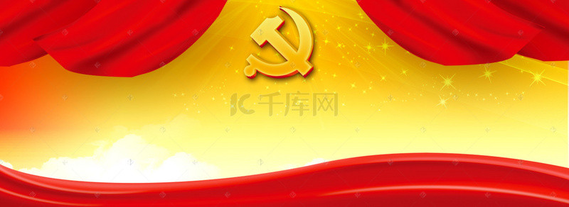 部队背景图片_彩色质感中国风军人海报背景素材