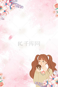 淘宝美妆背景图片_高端护肤品化妆品美妆广告