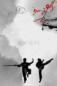 时尚海报背景图片_中国风简洁时尚武术创意psd分层海报
