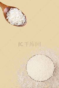 稻谷棕色大米背景素材