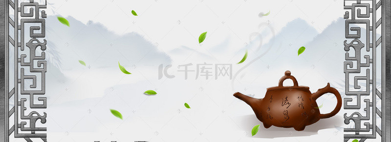 茶叶海报背景茶叶背景图片_茶道茶具茶文化背景素材