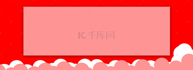 二合一背景图片_双十一可爱母婴月亮星星萌娃banner