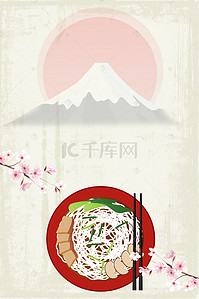 辣椒面背景图片_传统日式面馆面食