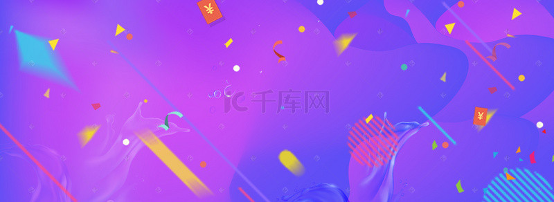 淘宝背景简约风海报banner背景