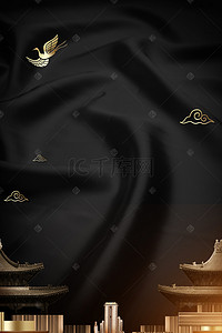 丝绸黑色背景背景图片_房地产古典黑色丝绸广告背景