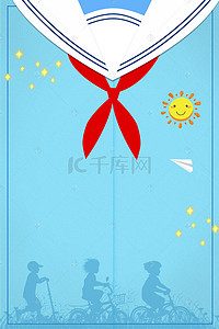 开学创意背景图片_儿童节创意红领巾简约背景