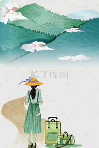 创意毕业季海报背景图片_矢量卡通插画青春毕业季海报背景