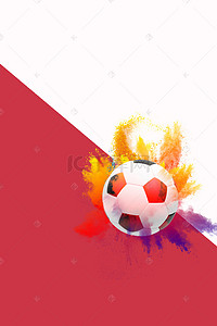 足球海报背景图片_红色简约激战世界杯海报