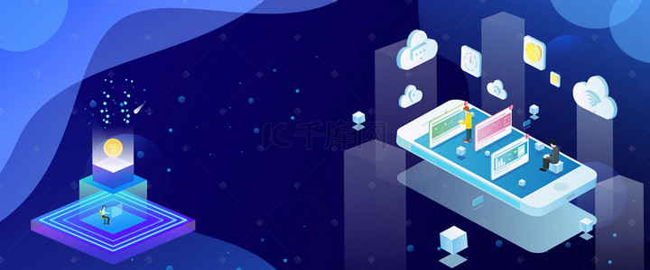 聊天软件app背景图片_2.5D蓝色未来互联网金融背景