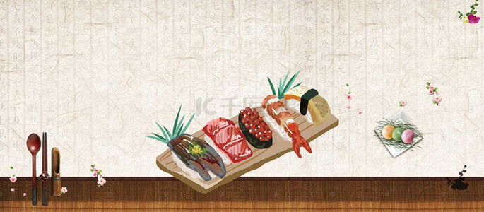 日式料理美食海报背景