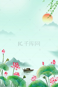 中国风夏季手绘水墨荷塘荷花简约广告背景