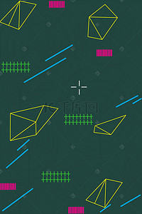 电商背景图片_手绘底纹几何图形电商促销招聘