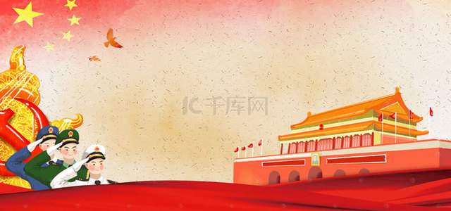 中国红色展板背景图片_颂歌献给党红色主题展板背景