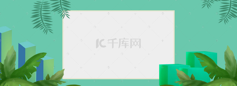 绿色夏季上新立体方块banner背景