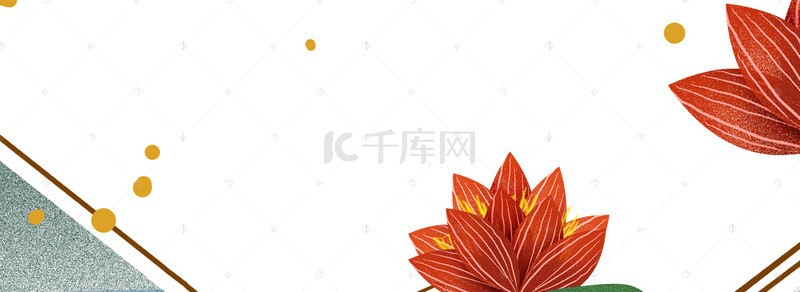 化妆品花卉极简banner