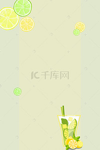 水果手绘小清新背景图片_夏日手绘柠檬果汁饮料小清新背景