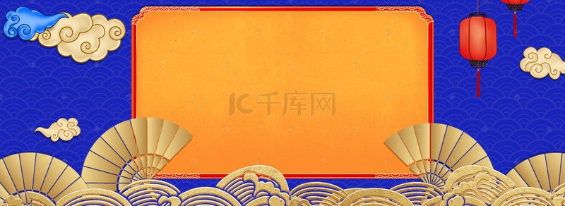 春节不打烊淘宝背景图片_年货节质感大气淘宝海报背景