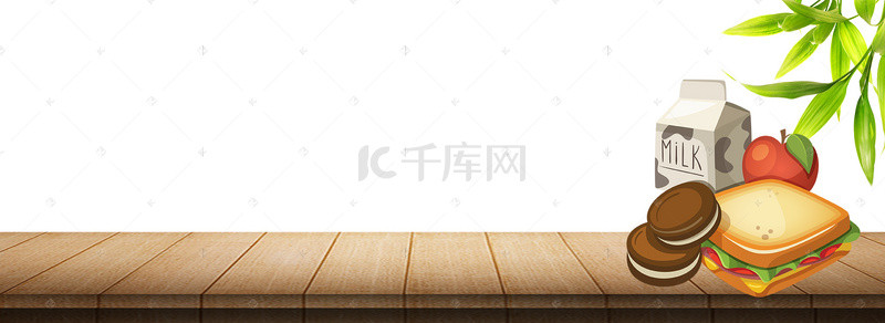 手绘食品活动汉堡橙色Banner