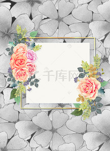 海报卡背景图片_水彩植物纪念海报背景素材