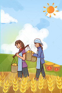 农夫和蛇背景图片_五一劳动节宣传海报