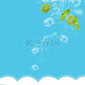 清凉一夏蓝色冰块冰棒PSD分层主图背景