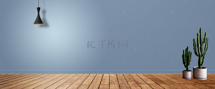 简约风格洗衣机净化器家电海报banner