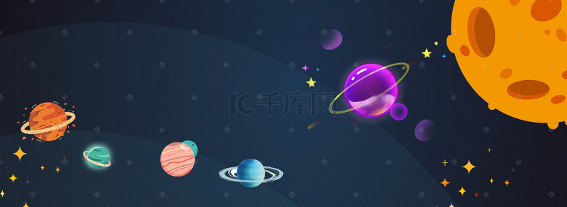 结婚图片卡通背景图片_扁平卡通宇宙星空星球banner海报背景