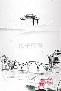 中式徽派背景图片_水墨风中式家居海报背景模板