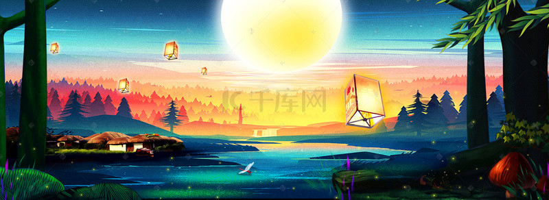 中秋团圆海报背景banner