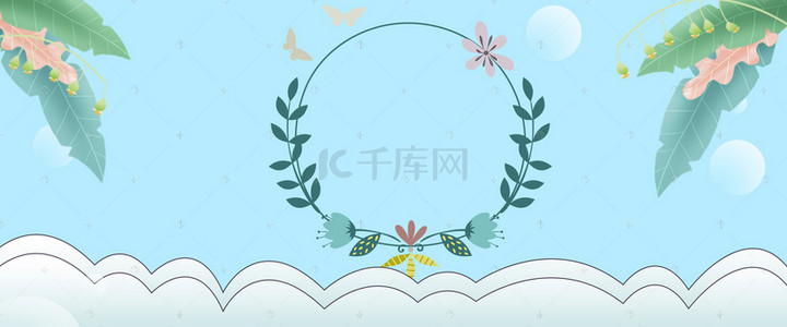 女装背景图片_夏日上新文艺小清新蓝色banner