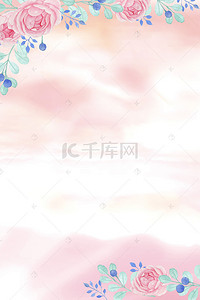 背景图片_三八妇女节女生节唯美温馨鲜花海报背景