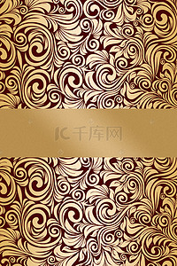中国风烫金花纹纹理背景海报