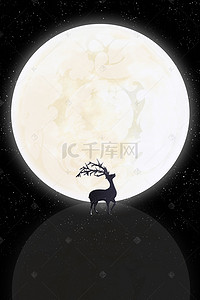 晚问候背景图片_晚安问候月亮麋鹿唯美背景