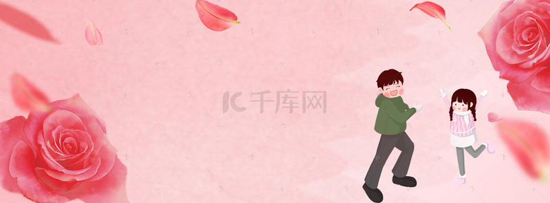 父亲节背景背景图片_父女温馨banner