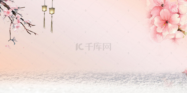 小雪节气中国风背景图片_中国风大寒背景海报