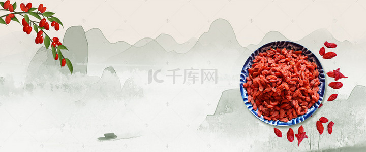 养生淘宝背景图片_养生枸杞中式简约棕色banner