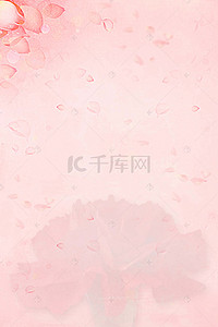 花瓣背景图片_母亲节粉色海报背景图