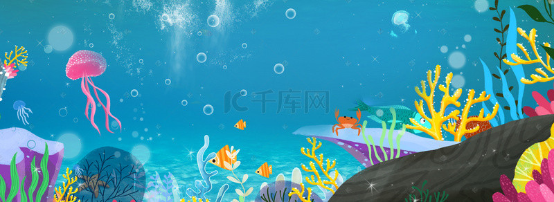 海洋公园背景图片_海洋生物资源保护背景