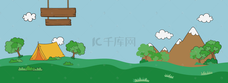 暑期旅游背景图片_夏日清新暑期出游矢量banner