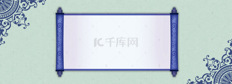 新中式青花瓷电商淘宝banner
