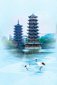 桂林旅游背景图片_简约桂林毕业旅行背景海报