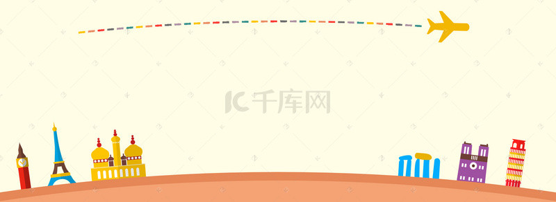 卡通风暑期旅游景点标志物电商banner