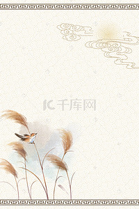 食物海报古风背景图片_矢量手绘中国风明月背景素材